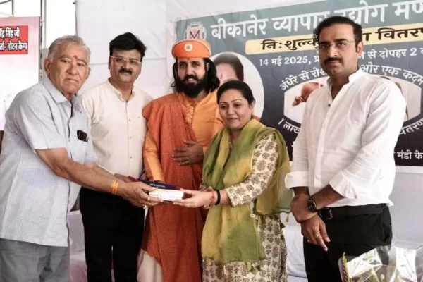 चश्मा वितरण कैम्प में 539 चश्मे वितरित किए
