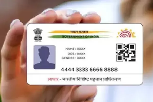राजस्थान में अब सिर्फ आधार से कार्ड से होगा फ्री इलाज, बचाएं लाखों रुपए