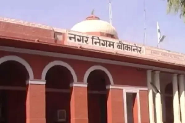 नगर निगम चुनाव काे लेकर प्रशासन परिसीमन में जुटा