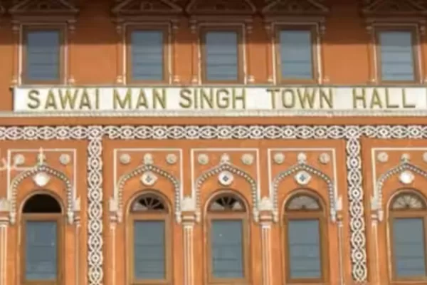जयपुर का टाउन हॉल फिर बना विवाद का केंद्र, सुप्रीम कोर्ट पहुंचे शाही परिवार और सरकार