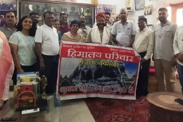 सात बार के माउंट एवरेस्ट आरोहक लवराज का बीकानेर में किया अभिनन्दन