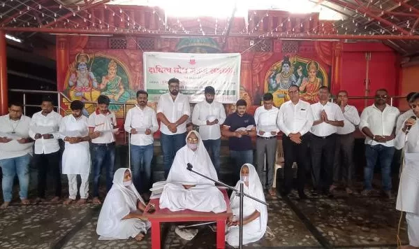 राजाराजेश्वरी नगर (बैंगलोर) में तेरापंथ युवक परिषद का दायित्व बोध समारोह सम्पन्न, विक्रम महेर बने नए अध्यक्ष