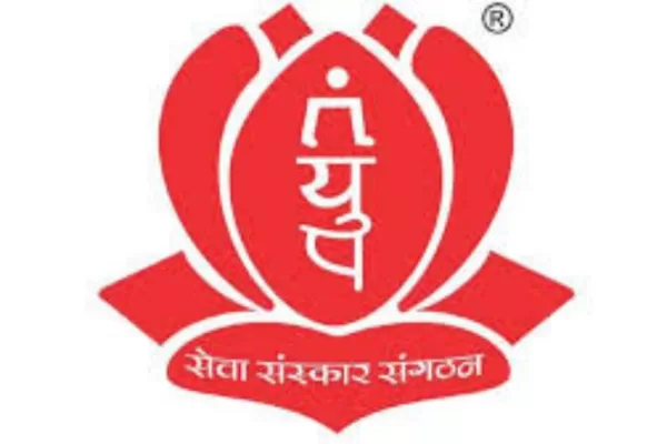 अभातेयुप की विकिपीडिया पर एंट्री- सेवा, संस्कार और संगठन की गूंज अब वैश्विक मंच पर