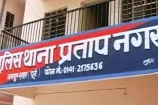 स्कूल संचालक और शिक्षिका को अकेला पाकर आगबबूला हुए पति और भाई, कार्यालय में की मारपीट, पुलिस ने किया शांतिभंग में गिरफ्तार