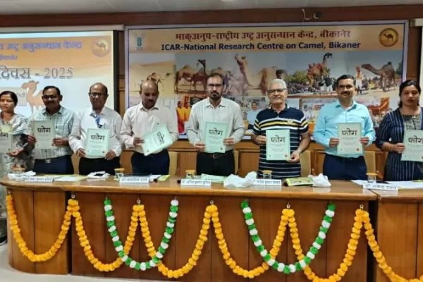 विश्व ऊंट दिवस पर एनआरसीसी में ऊंटों की वैश्विक उपयोगिता पर सारगर्भित विचार विमर्श