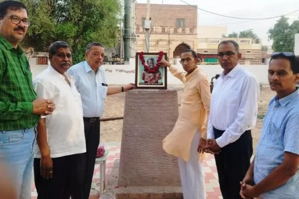 शहीद अमरचन्द बांठिया को श्रद्धांजलि अर्पित की