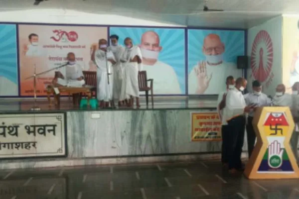 तेरापंथ के आद्य पर्वतक आचार्य श्री भिक्षु की जन्म त्रिशताब्दी पर त्रिदिवसीय समारोह सम्पन्न